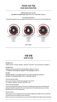 Amazon.co.jp: ストレイキッズ Stray Kids - OFFICIAL LIGHT